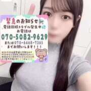 ヒメ日記 2025/06/27 16:37 投稿 せいな 隙のあるエステ