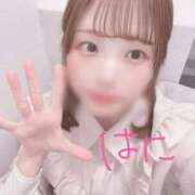 ヒメ日記 2026/02/18 13:57 投稿 はに★アイドル系逸材美少女★ 渋谷S級素人清楚系デリヘル chloe