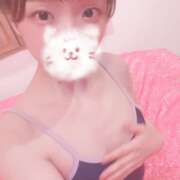 ヒメ日記 2025/05/15 23:28 投稿 はに★アイドル系逸材美少女★ S級素人清楚系デリヘル chloe