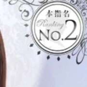 ヒメ日記 2026/03/02 14:23 投稿 はに★アイドル系逸材美少女★ S級素人清楚系デリヘル chloe