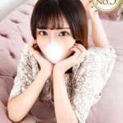 ヒメ日記 2025/03/11 14:27 投稿 はに★アイドル系逸材美少女★ Chloe五反田本店　S級素人清楚系デリヘル