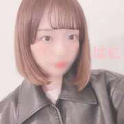 ヒメ日記 2025/04/05 08:09 投稿 はに★アイドル系逸材美少女★ Chloe五反田本店　S級素人清楚系デリヘル