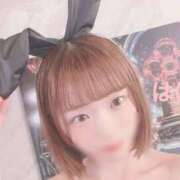 ヒメ日記 2025/05/29 06:24 投稿 はに★アイドル系逸材美少女★ Chloe五反田本店　S級素人清楚系デリヘル