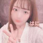 ヒメ日記 2025/06/07 20:41 投稿 はに★アイドル系逸材美少女★ Chloe五反田本店　S級素人清楚系デリヘル