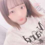 ヒメ日記 2025/06/19 13:56 投稿 はに★アイドル系逸材美少女★ Chloe五反田本店　S級素人清楚系デリヘル