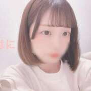 ヒメ日記 2025/10/06 13:55 投稿 はに★アイドル系逸材美少女★ Chloe五反田本店　S級素人清楚系デリヘル