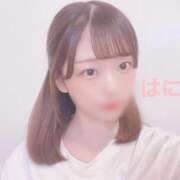 ヒメ日記 2025/11/10 13:29 投稿 はに★アイドル系逸材美少女★ Chloe五反田本店　S級素人清楚系デリヘル