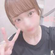 ヒメ日記 2026/03/02 13:28 投稿 はに★アイドル系逸材美少女★ Chloe五反田本店　S級素人清楚系デリヘル