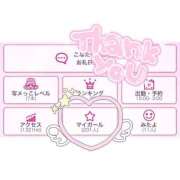 ヒメ日記 2025/03/09 20:13 投稿 るる 沼津ハンパじゃない東京