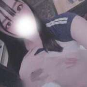 ヒメ日記 2025/11/08 12:51 投稿 のあ ダイスキ