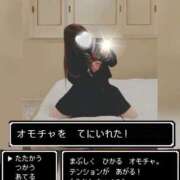 ヒメ日記 2026/05/08 09:56 投稿 あみ 君とふわふわプリンセスin川越