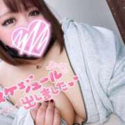 ヒメ日記 2025/05/26 20:03 投稿 めめ ぷよラブ FANたすてぃっく