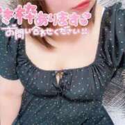 ヒメ日記 2025/08/15 17:03 投稿 めめ ぷよラブ FANたすてぃっく