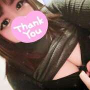 ヒメ日記 2026/01/29 23:38 投稿 めめ ぷよラブ FANたすてぃっく