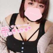 ヒメ日記 2026/04/04 15:02 投稿 めめ ぷよラブ FANたすてぃっく