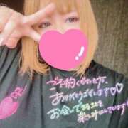 ヒメ日記 2026/07/03 13:14 投稿 めめ ぷよラブ FANたすてぃっく