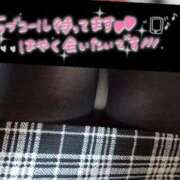 ヒメ日記 2026/03/30 19:46 投稿 らな ぷよラブ FANたすてぃっく