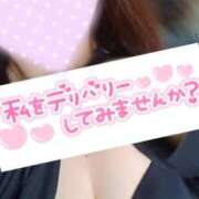 ヒメ日記 2026/03/31 16:44 投稿 らな ぷよラブ FANたすてぃっく