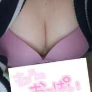 ヒメ日記 2026/04/01 20:11 投稿 らな ぷよラブ FANたすてぃっく