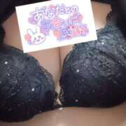 ヒメ日記 2026/04/02 23:58 投稿 らな ぷよラブ FANたすてぃっく