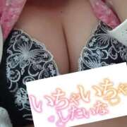 ヒメ日記 2026/04/03 18:26 投稿 らな ぷよラブ FANたすてぃっく