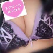 ヒメ日記 2026/04/13 19:00 投稿 らな ぷよラブ FANたすてぃっく