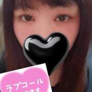 ヒメ日記 2026/04/20 00:12 投稿 らな ぷよラブ FANたすてぃっく