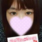 らな お休み中♡ ぷよラブ FANたすてぃっく