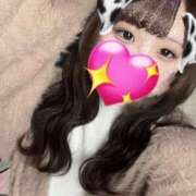 そら ♡おはよう♡ サンキュー厚木店