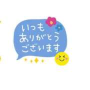 ヒメ日記 2025/03/09 16:18 投稿 しお☆本日体験 JKサークル