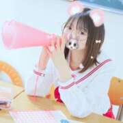 ヒメ日記 2025/03/19 13:21 投稿 しお☆本日体験 JKサークル