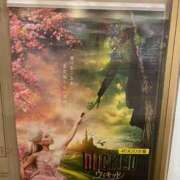 ヒメ日記 2025/03/12 17:38 投稿 みつき 品川ハイブリッドマッサージ