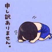 ヒメ日記 2026/04/09 21:51 投稿 まりか【プレミアム】 大人のゴシャール