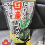 ヒメ日記 2025/03/02 11:51 投稿 喜多-きた- ただ離婚してないだけ