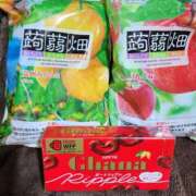 ヒメ日記 2025/03/22 18:03 投稿 喜多-きた- ただ離婚してないだけ
