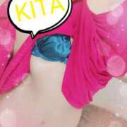 喜多-きた- ポカポカ ただ離婚してないだけ