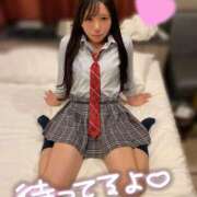 ヒメ日記 2025/03/04 17:01 投稿 わかな 静岡ハンパじゃない伝説