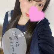 ヒメ日記 2025/03/07 23:16 投稿 わかな 静岡ハンパじゃない伝説