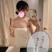 ヒメ日記 2025/03/08 18:51 投稿 わかな 静岡ハンパじゃない伝説