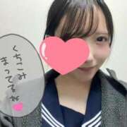 ヒメ日記 2025/03/09 18:21 投稿 わかな 静岡ハンパじゃない伝説