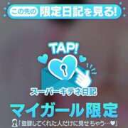 ヒメ日記 2025/10/02 13:11 投稿 おんぷ Versailles