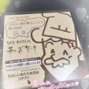 ヒメ日記 2025/04/26 08:01 投稿 エンジェル 奴隷コレクション