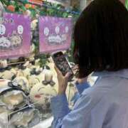 ヒメ日記 2025/06/17 08:35 投稿 エンジェル 奴隷コレクション