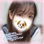 ヒメ日記 2025/06/18 09:16 投稿 エンジェル 奴隷コレクション