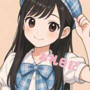 ヒメ日記 2025/11/20 13:53 投稿 エンジェル 奴隷コレクション