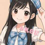 ヒメ日記 2026/02/25 08:01 投稿 エンジェル 奴隷コレクション