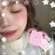 エンジェル 60分🏩のお兄さん♡ 奴隷コレクション