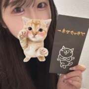 ヒメ日記 2025/05/09 22:23 投稿 松田　ひかり YUDEN〜油殿〜谷九・日本橋店