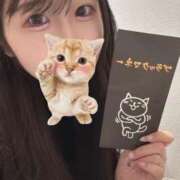 ヒメ日記 2025/05/09 22:33 投稿 松田　ひかり YUDEN〜油殿〜谷九・日本橋店