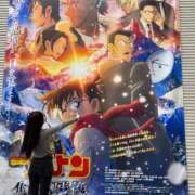 ヒメ日記 2026/03/31 00:47 投稿 松田　ひかり YUDEN〜油殿〜谷九・日本橋店